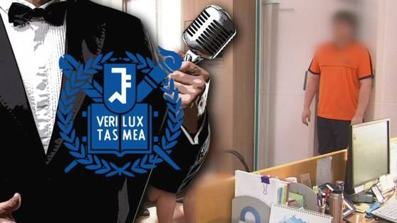고의로 체중을 늘려 현역병 판정을 피한 서울대 성악전공자 12명이 적발됐다. [사진 JTBC]