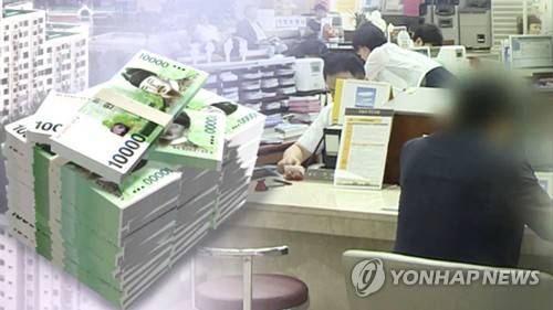 [연합뉴스TV 제공]