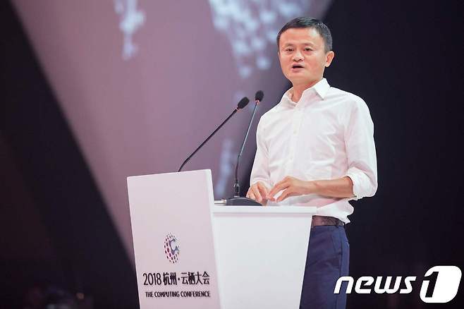 마윈 알리바바 회장 © AFP=뉴스1 © News1 우동명 기자