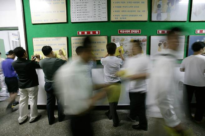 2005년 6월 당시 인천시 남동구 민방위 교육장의 모습. 한겨레21 자료사진. 류우종 기자