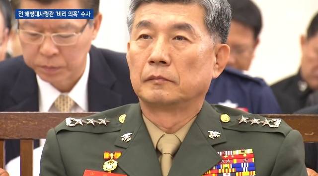 [출처=JTBC 뉴스화면 캡처]