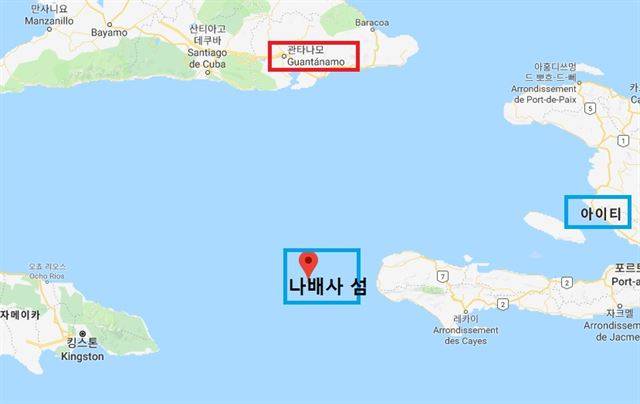 나배사 섬의 위치 / 구글맵