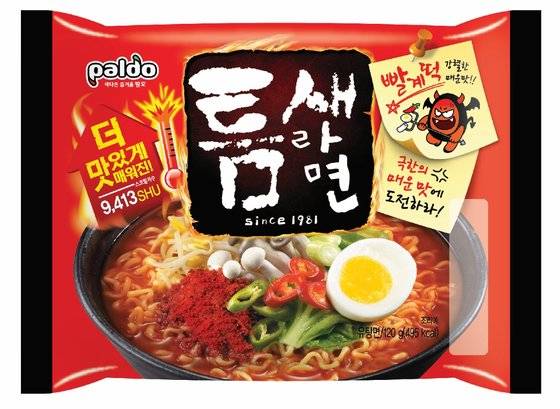 매운라면