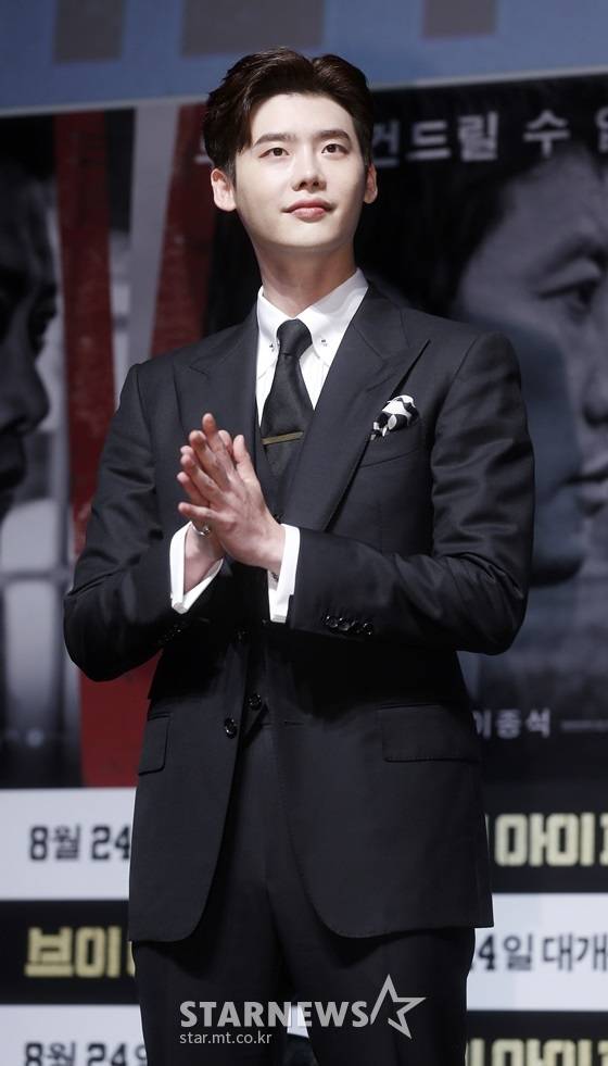 배우 이종석 /사진=스타뉴스