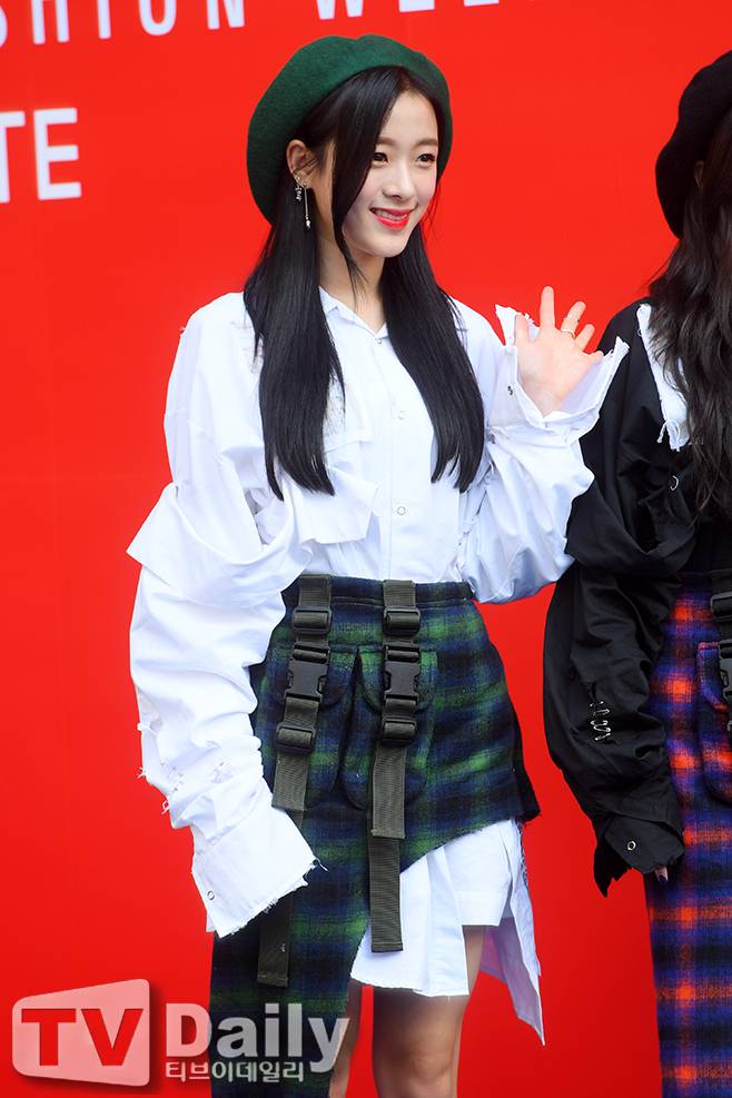 에이프릴 진솔