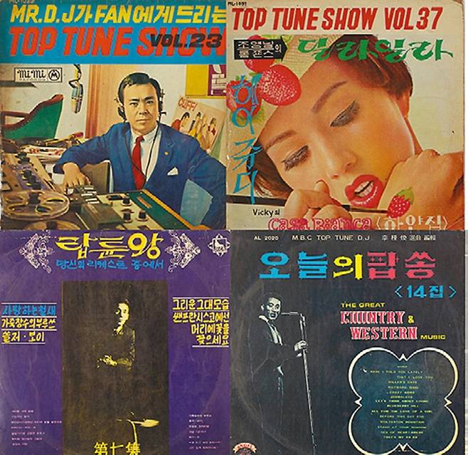 국내 최초 전문 방송 디제이 최동욱과 이종환이 제작한 팝송 ‘빽판’들과 컬러 LP.