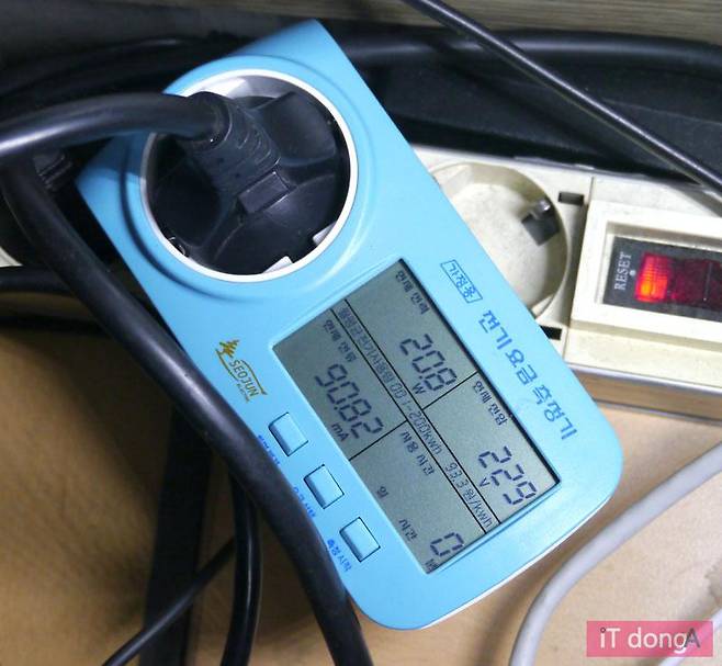 유휴상태에서 불과 20W 전후의 전력을 소모한다