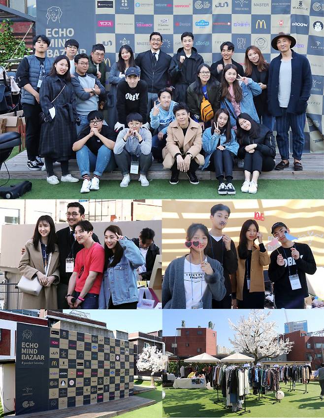 에코마인드 바자회. 사진제공 에코글로벌그룹