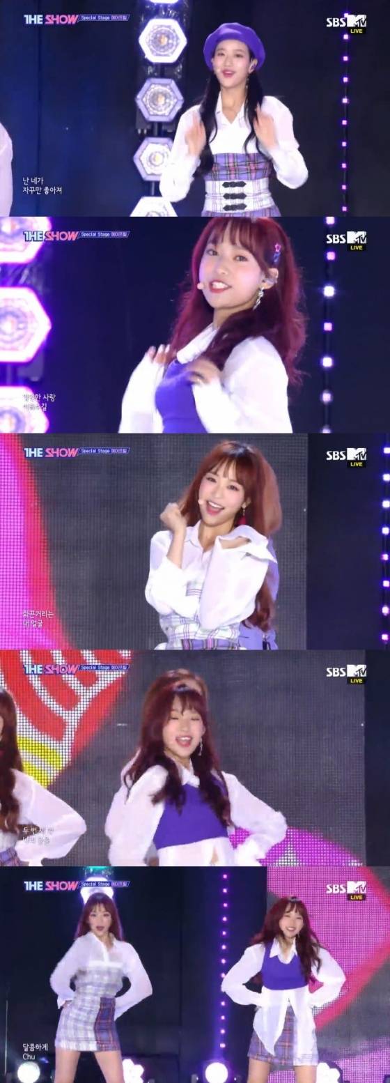 /사진=SBS MTV '더쇼' 방송화면 캡처