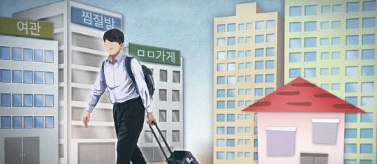 정부가 주거 취약 계층의 주거복지를 강화하기 위해 임대 보증금을 분할 납부하거나 아예 보증금이 없는 공공임대 등 새로운 형태의 임대주택을 도입한다.<연합뉴스>