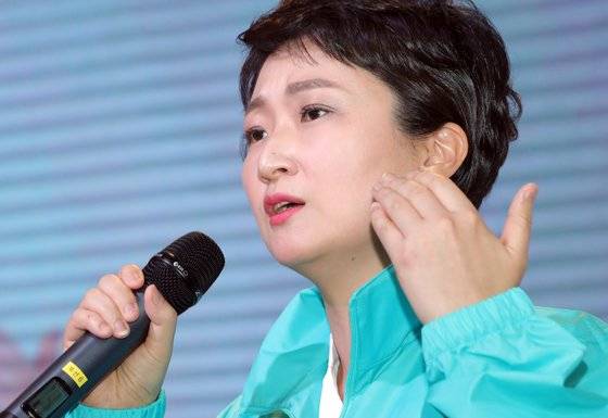 바른미래당 이언주 의원 [뉴스1]