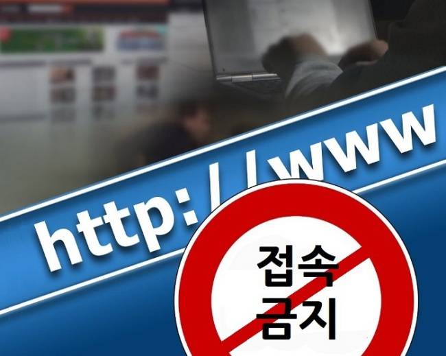 [사진소스=연합뉴스/그래픽 헤럴드경제 모바일섹션]