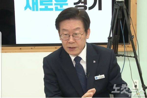 이재명 경기도지사.(사진=자료사진)