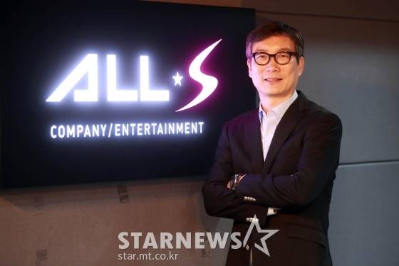 올에스컴퍼니 이종석 대표/사진=임성균 기자