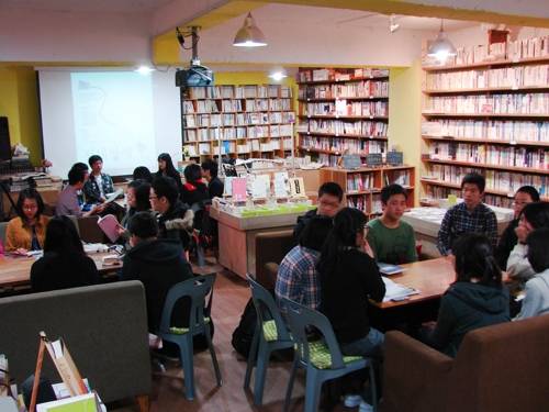 대구 물레책방 [수성구청 제공]