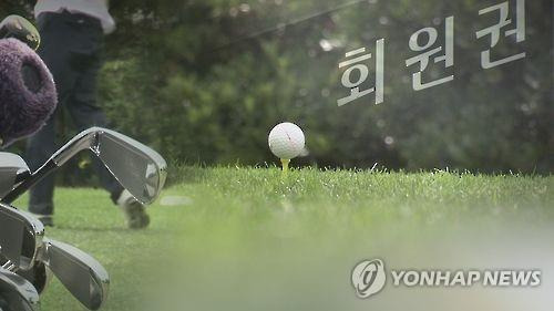 골프장(CG) [연합뉴스TV 제공]
