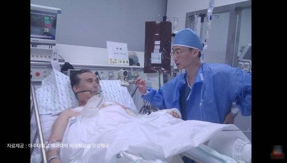 [사진 유튜브 영상 캡처]