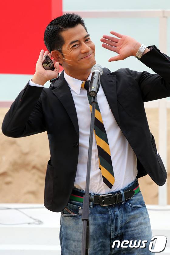 곽부성 / 뉴스1 DB