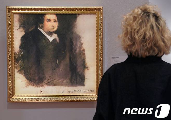 인공지능이 그린 그림이 미국 뉴욕 크리스티 경매에서 약 5억원에 낙찰됐다. © AFP=뉴스1