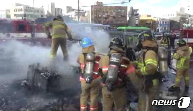 (서울 서초소방서 제공)© News1