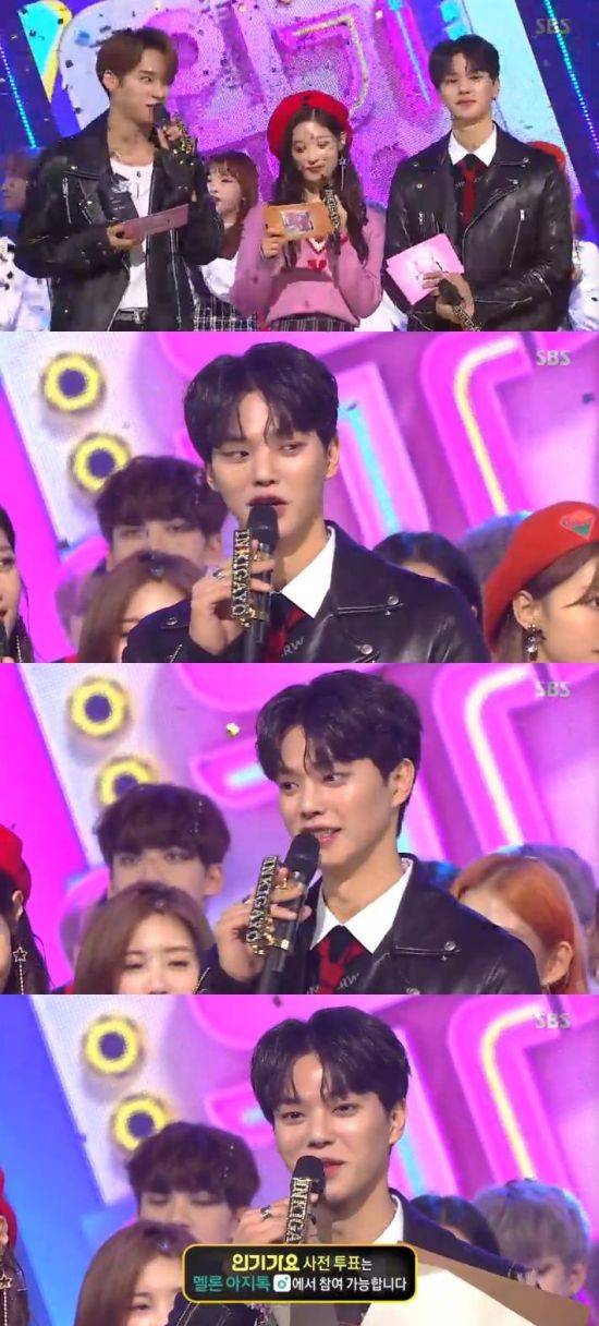 '인기가요' / 사진=SBS 방송화면 캡처