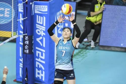 GS칼텍스 세터 안혜진. [한국배구연맹 제공]
