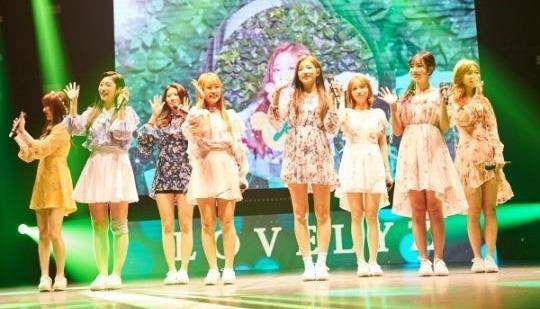 사진=울림엔터테인먼트 제공