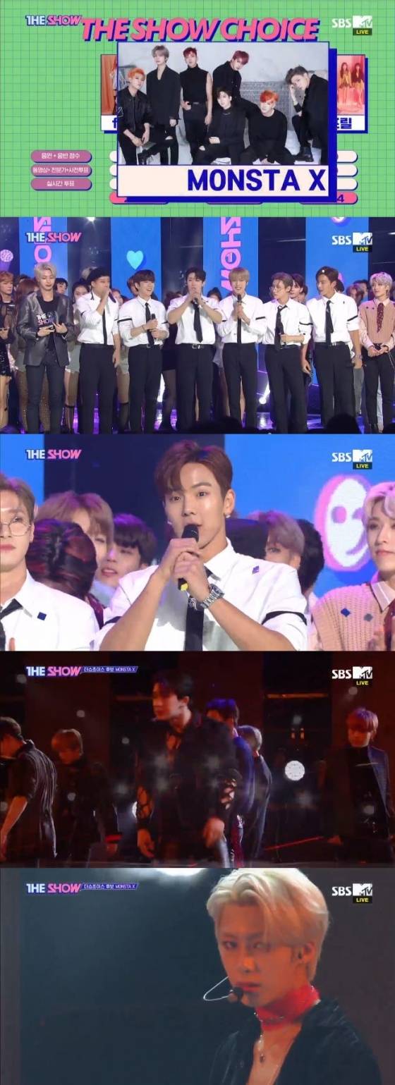 /사진=SBS MTV '더쇼' 방송화면 캡처
