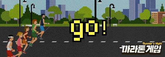 배너를 클릭해도 화면이 바뀌지 않을 경우 웹 브라우저 주소창에 https://news.joins.com/DigitalSpecial/326를 붙여 넣어주세요