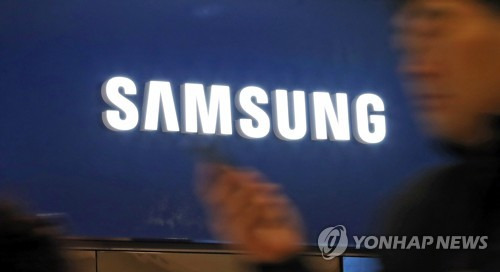 삼성전자 3분기 영업익 17조5천700억원 (서울=연합뉴스) 임헌정 기자 = 삼성전자는 올해 3분기에 17조5천700억원의 영업이익을 올렸다고 31일 공시했다.      '주력'인 반도체 사업은 매출 24조7천700억원, 영업이익 13조6천500억원을 각각 기록했다.      사진은 이날 서울 서초구 삼성전자 서초사옥.       kane@yna.co.kr  (끝)