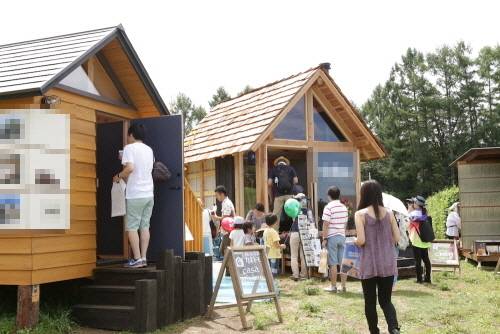 일본의 한 캠핑장에 설치된 타이니 하우스. 국내에서도 볼 수 있다. 사진= 커뮤니티 캡처