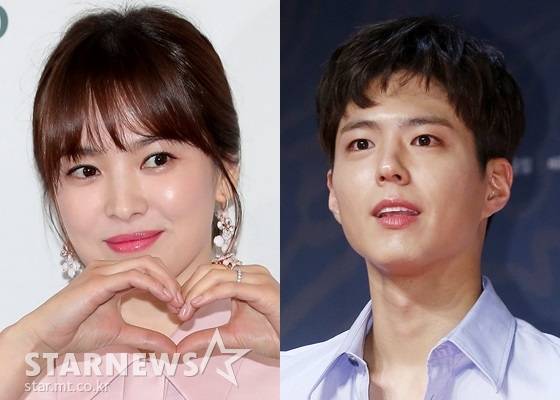 송혜교 박보검 / 사진=스타뉴스