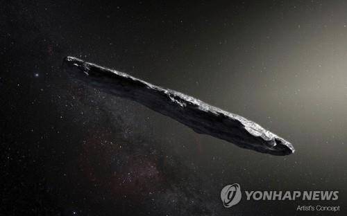 오무아무아 상상도 [AP=연합뉴스]