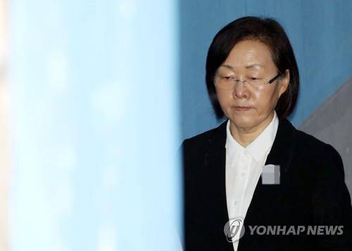 신연희 전 강남구청장 [연합뉴스 자료사진]