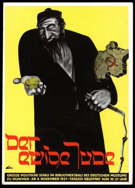 나치 독일의 반유대 미술전 'Der ewige Jude'(영원한 유대인, 포스터)가 1937년 오늘 개막했다.