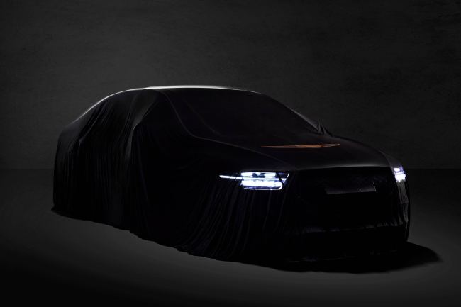 A teaser image of the face-lifted G90 (Hyundai Motor)