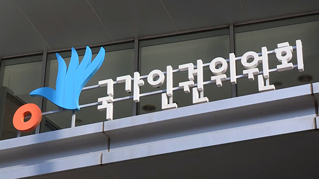 /사진=뉴스1