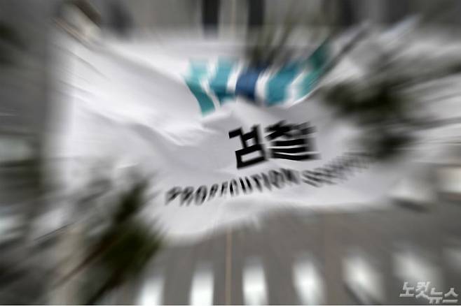 (사진=자료사진)