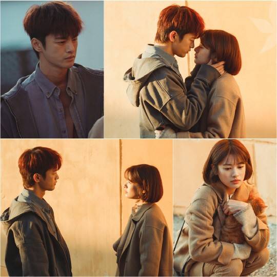 일억개의 별 서인국 정소민