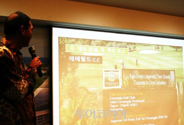 ▲ 보고르(Bogor)에서 가장 핫한 골프 코스를 소개하고 있다.