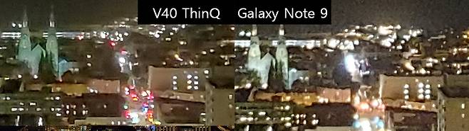 V40 씽큐의 야간 촬영 결과물이 자연스럽게 표현됐다.