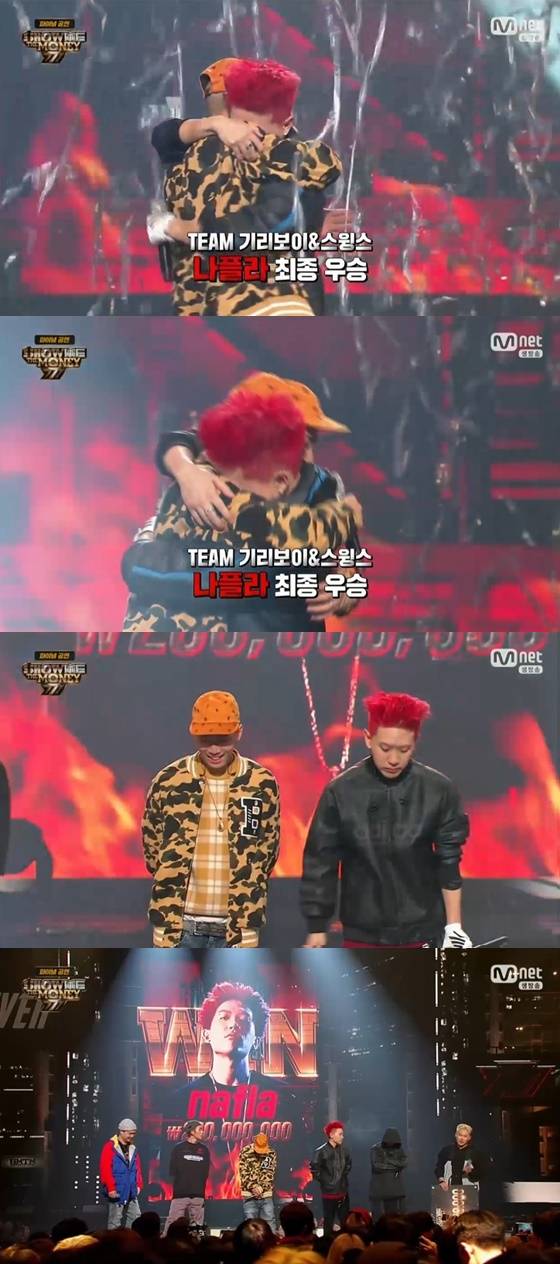'쇼미더머니777' 최종 우승자 래퍼 나플라 /사진=엠넷 '쇼미더머니777' 방송화면 캡처