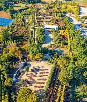 수목원과 수생물원을 갖춘 청산수목원 전경