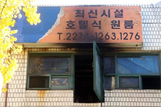 9일 새벽 서울 종로구 관수동의 고시원에 화재가 발생해 7명의 사망자가 발생했다. 고시원에는 완강기가 설치되어 있지만 이를 제대로 사용한 시민은 확인지 않고 있다. 최정동 기자