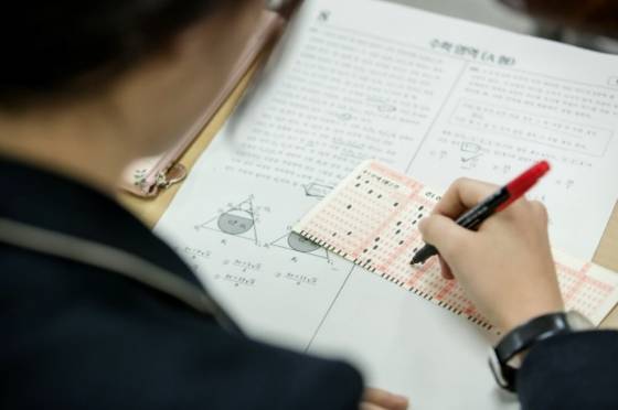 /사진= 이미지투데이