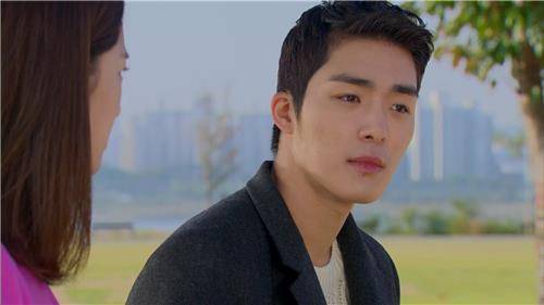 '오로라 공주' MBC 제공