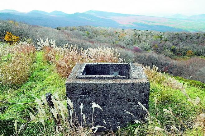 일본군 진지동굴