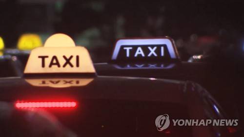 [연합뉴스TV 제공]
