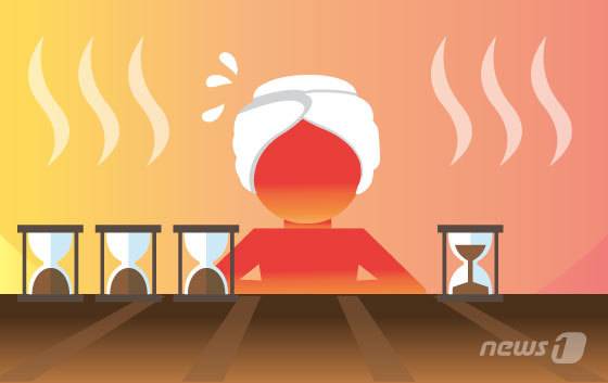 © News1 김일환 디자이너