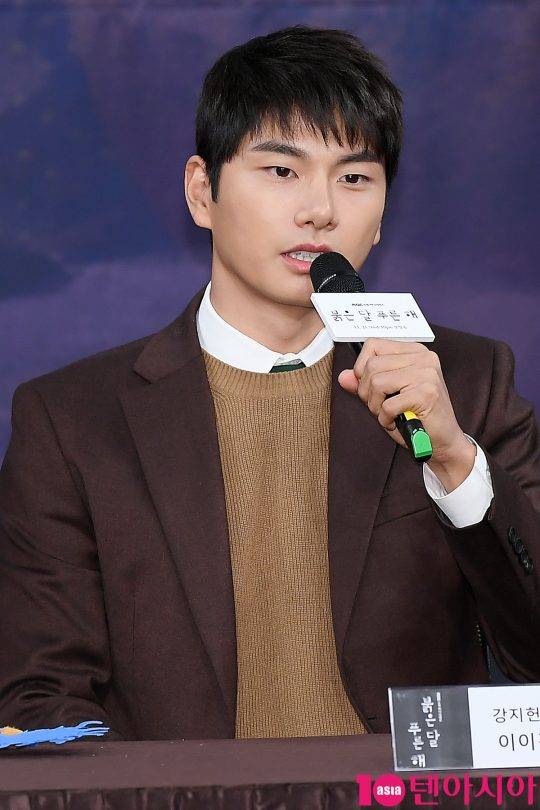 20일 MBC 드라마 ‘붉은 달 푸른 해’ 제작발표회에 참석한 이이경./이승현 기자 lsh87@